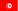 تونس